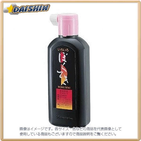 | 낢nH [702179] BA3-18 [F071209]