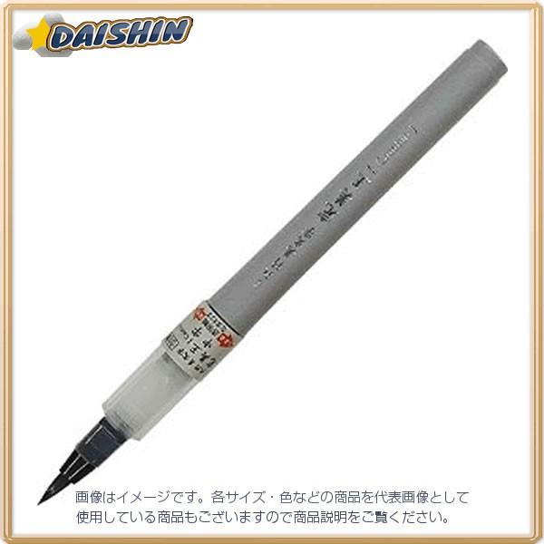 | |  n  [174263] XO50-091S [F071209]