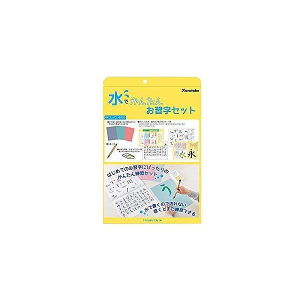 | ł񂽂񂨏KZbg [39298] KN37-50 [F060401]