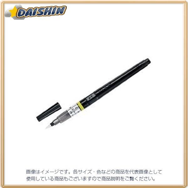 ���| �M�؂�n�t ���� 22�� [2556] DM150-22B [412-401653]