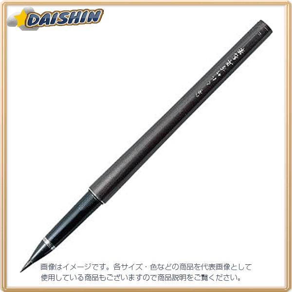 | M؂ 8 NѕM  [2559] DP150-8B [F020310]