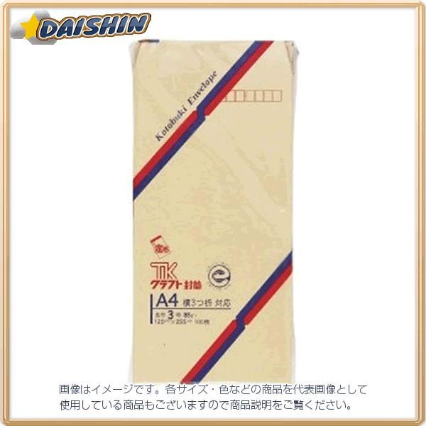 擰i Ntg100 3 [6174] #00833 [F020310]