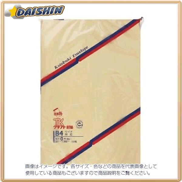 擰i Ntg100 p0 [6165] #00903 [F020310]
