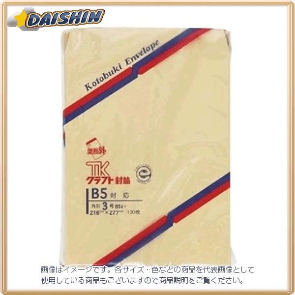 擰i Ntg100 p3 [6167] #00933 [F020310]