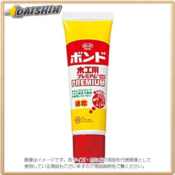 RjV {h؍Hpv~A 30ml  [423-044672]