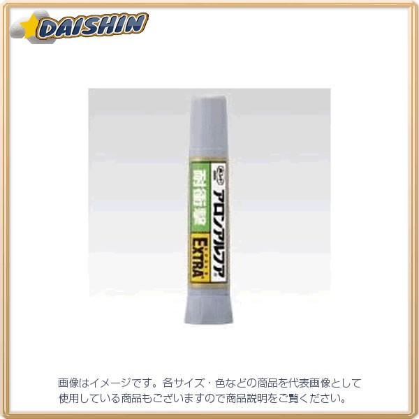 RjV AAt@EXTRA ϏՌX [00052551] #04656 [A210224]