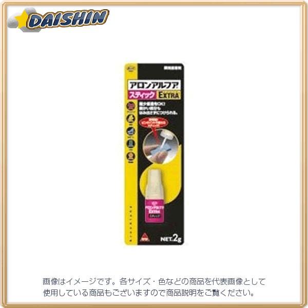 RjV AAt@EXTRAXeBbNX [00065156] #04794 [A210224]