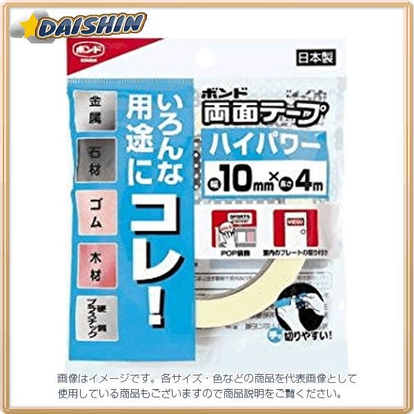 RjV {h ʃe[vnCp[10 [00014640] #05260 [A210224]