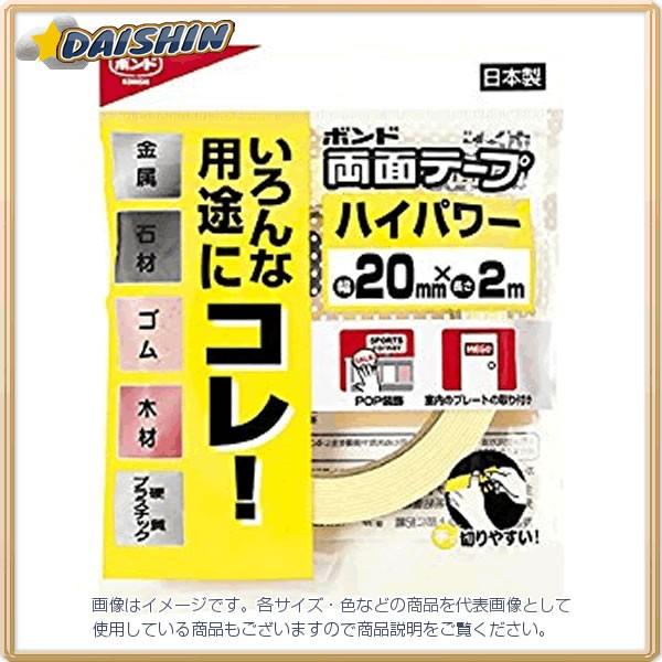 RjV {h ʃe[vnCp[20 [00014642] #05261 [A210224]