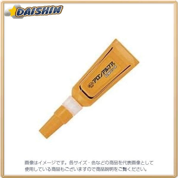 RjV AAt@EXTRA[[X [00014676] #05273 [A210224]