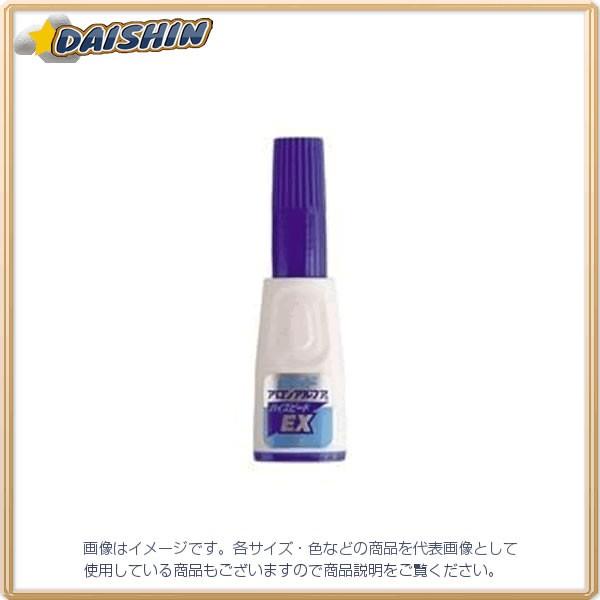 RjV AAt@ nCXs[hEX2g [00018750] #30434 [A210224]