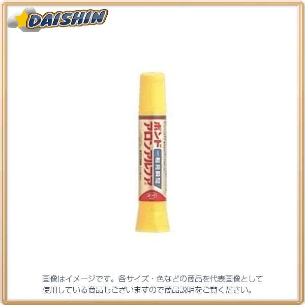 RjV AAt@ ʗp 2g [00004900] #31204 [A210224]