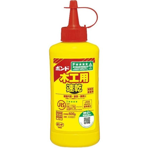 RjV {h؍Hp 500g No.40007  [423-400072]