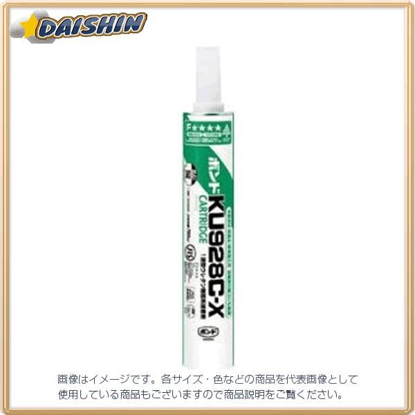 コニシ ボンドKU928C-X 760ml（カートリッジ） 44648 [A230101