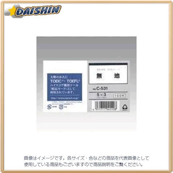 RNg J[h 5X3 n [71468] C-531 [F020310]