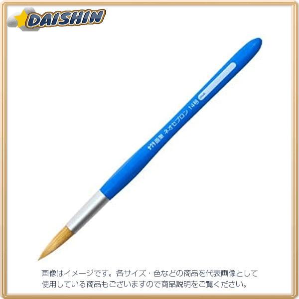 TNNpX M lIZuەM 14  [428-113741]