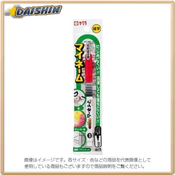 TNNpX }Cl[׎   [428-155246]