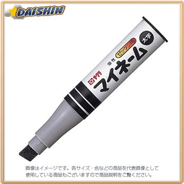 TNNpX }Cl[   [428-180439]