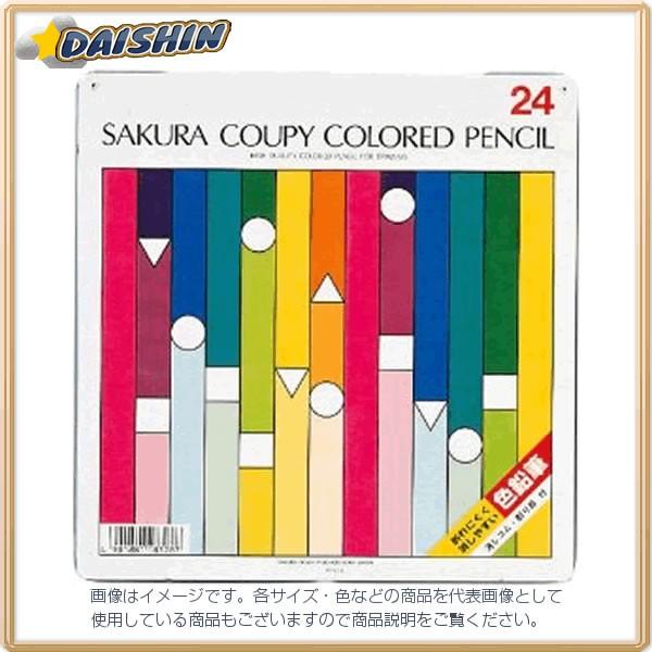 TNNpX N[s[FM24FiX^_[hj  [428-183287]