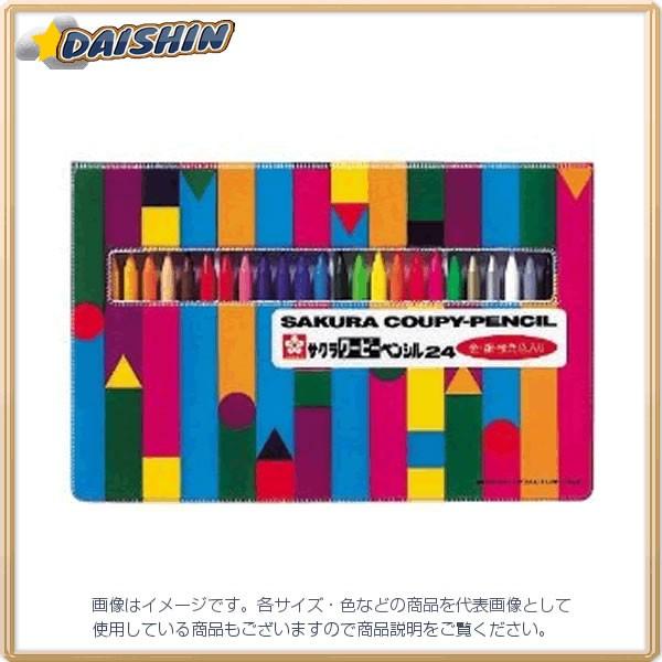 TNNpX N[s[yV24Fi\tgP[Xj  [428-817120]