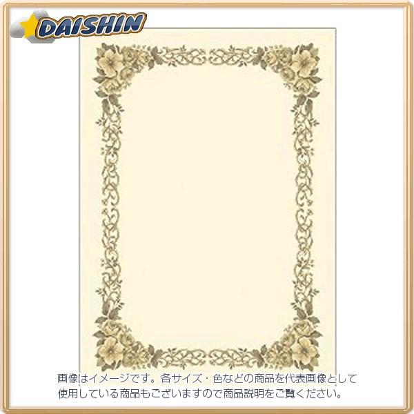 daishinshop_429-253378