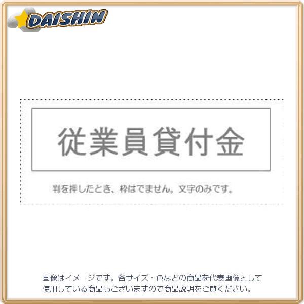 Tr[ Ȗڈ Pi ]ƈݕt  [442-042180]