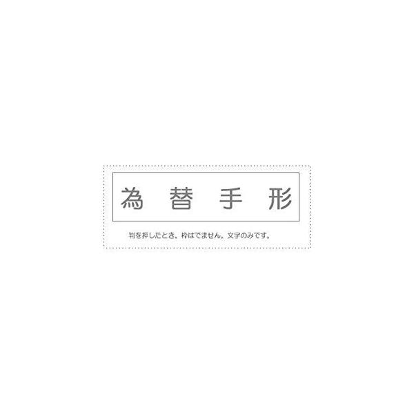 Tr[ Ȗڈ Pi wב֎`x  [442-042524]