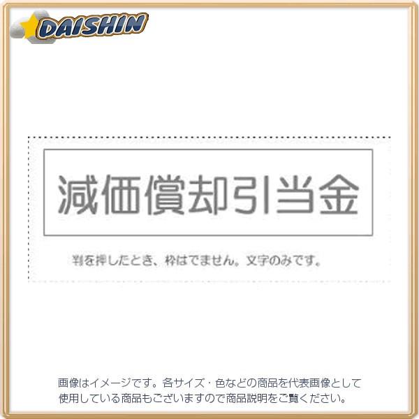 Tr[ Ȗڈ Pi p  [442-043323]