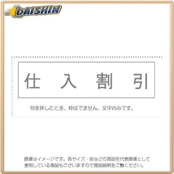 Tr[ Ȗڈ Pi wdlx  [442-044160]