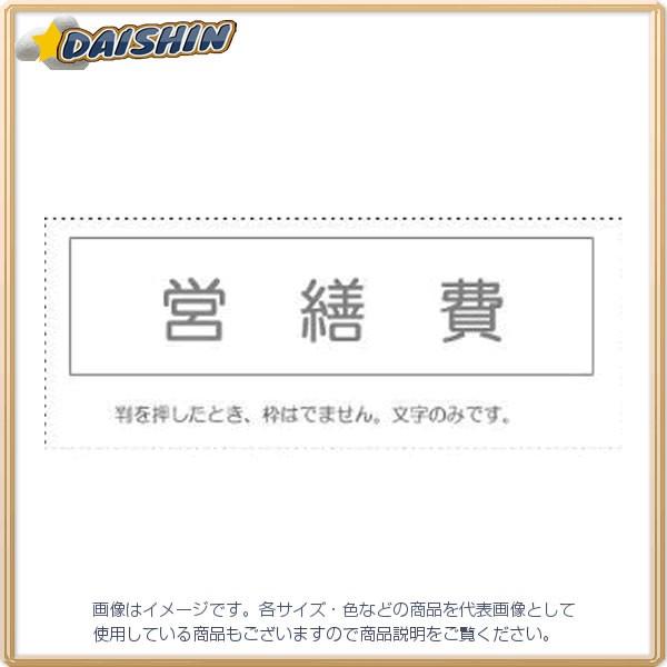 Tr[ Ȗڈ Pi wcUx  [442-044856]