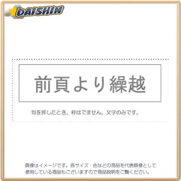 Tr[ Ȗڈ Pi OłJz  [442-045617]