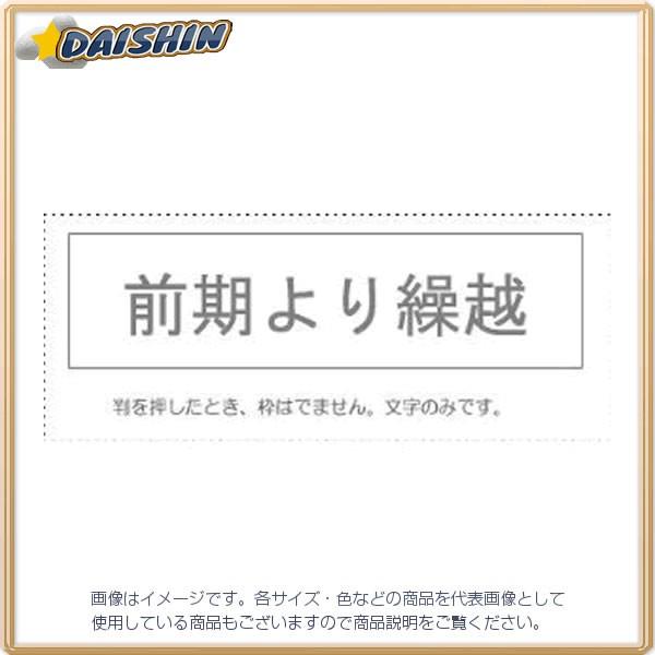 Tr[ Ȗڈ Pi OJz  [442-046492]