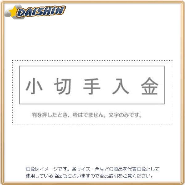 Tr[ Ȗڈ Pi w؎x  [442-046522]