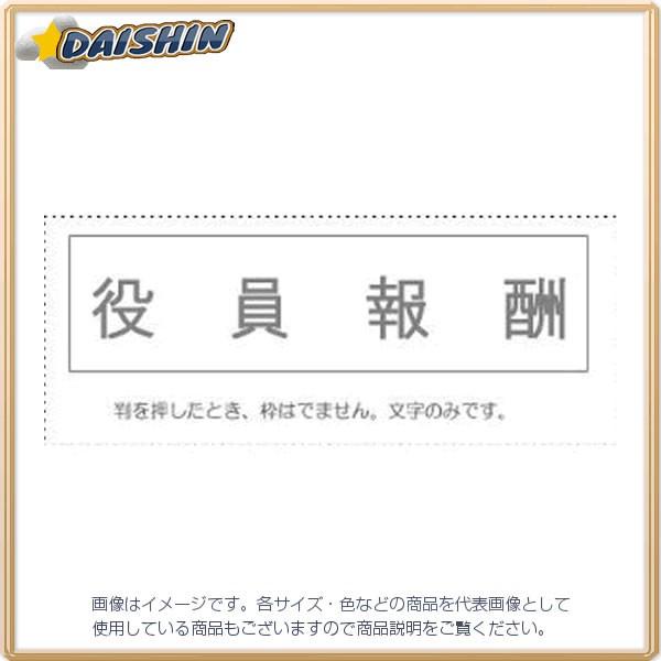 �T���r�[ ����Ȗڈ� �P�i �w������V�x [995210] KS-003-410 [442-057559]
