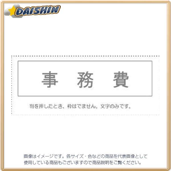 �T���r�[ ����Ȗڈ� �P�i �w������x  [442-058006]