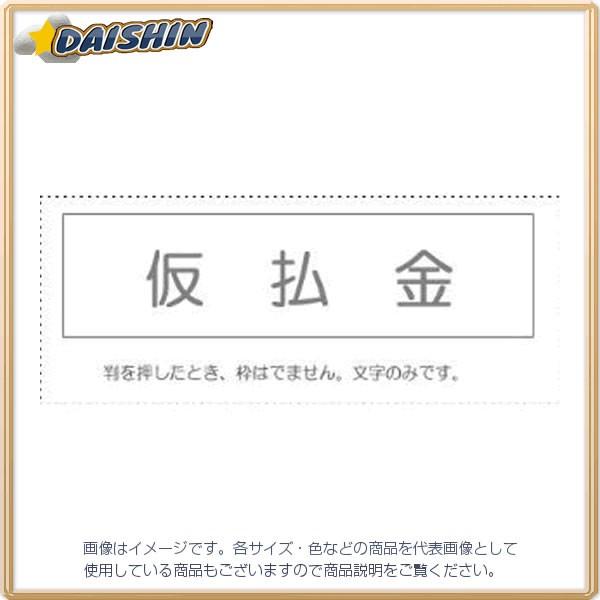 Tr[ Ȗڈ Pi wx  [442-061303]