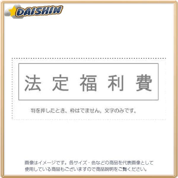 Tr[ Ȗڈ Pi w@蕟x  [442-063550]