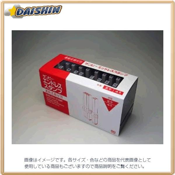 Tr[ GhXX^v p 4  [442-092604]