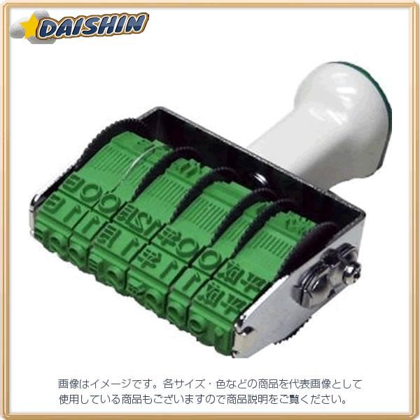 Tr[ eNm^b`] a4t   [442-113408]