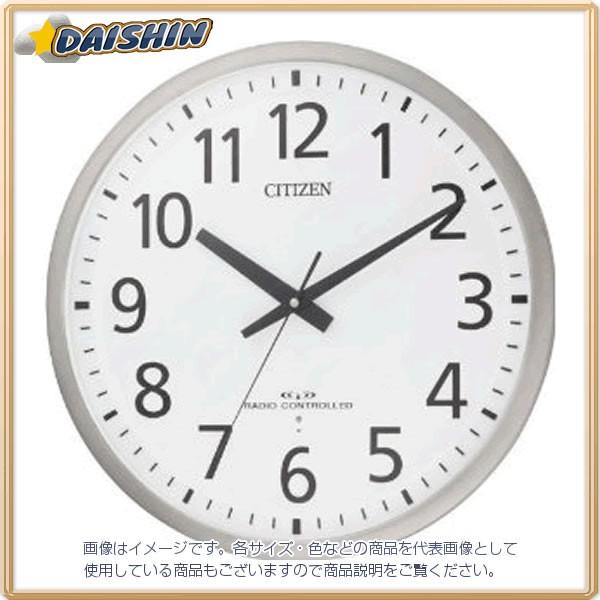 リズム スペイシーM463 8MY463-019 (時計) 価格比較 - 価格.com リズム スペイシーM463 8MY463-019 (時計) 価格比較 - 価格.com