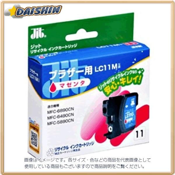 �W�b�g JIT�C���N LC11M�Ή� [222172] JIT-B11M [F020319]