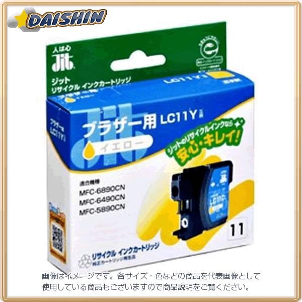 �W�b�g JIT�C���N LC11Y�Ή� [222173] JIT-B11Y [F020319]