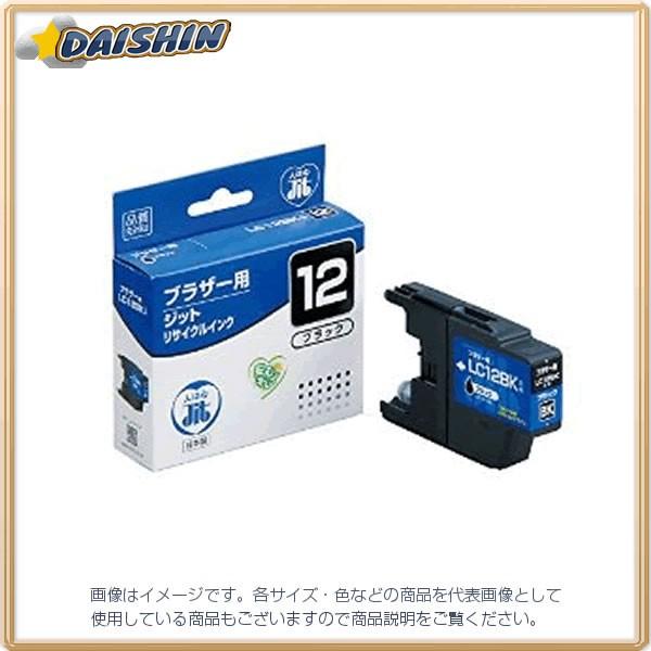 �W�b�g JIT�C���N LC12BK�Ή� [961131] JIT-B12B [F020319]