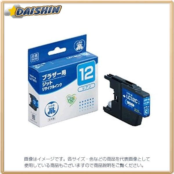 �W�b�g JIT�C���N LC12C�Ή� [961132] JIT-B12C [449-701445]