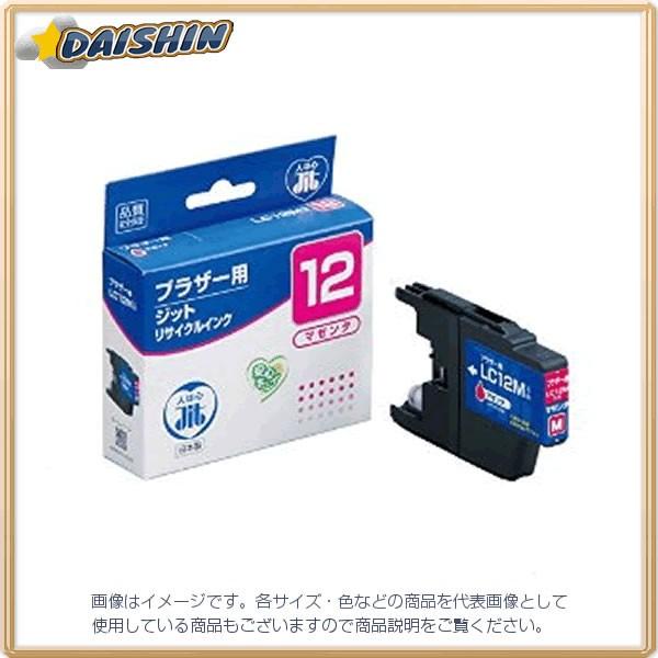 �W�b�g JIT�C���N LC12M�Ή� [961133] JIT-B12M [F020319]