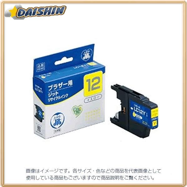 �W�b�g JIT�C���N LC12Y�Ή� [961134] JIT-B12Y [F020319]