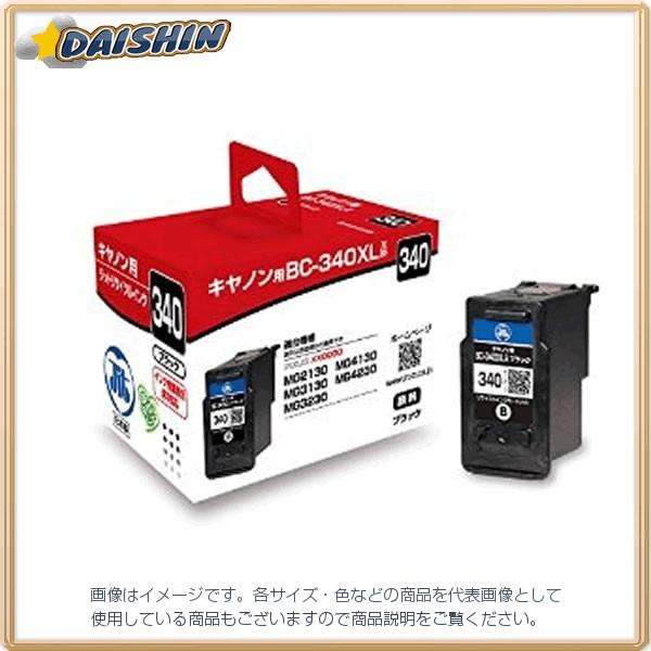 �W�b�g JIT�C���N BC-340XL�Ή� [111173] JIT-C340BXL [F020319]