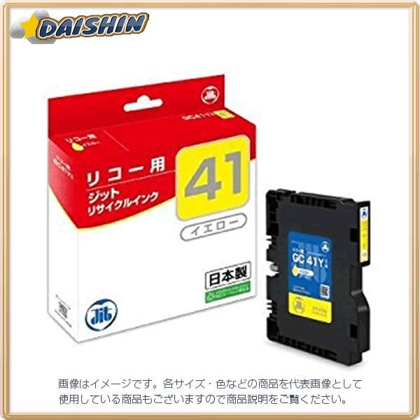 gc41yの通販・価格比較 - 価格.com