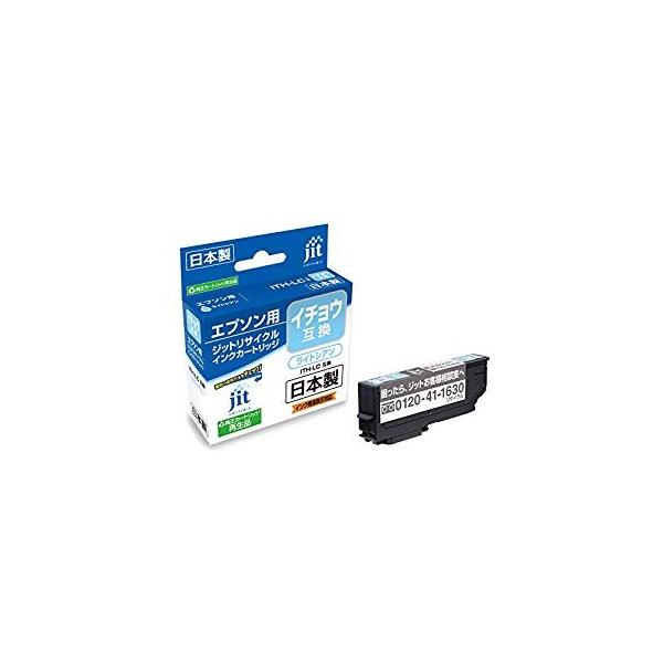 �W�b�g JIT�C���N ITH-LC [43717] JIT-EITHLC [449-704699]