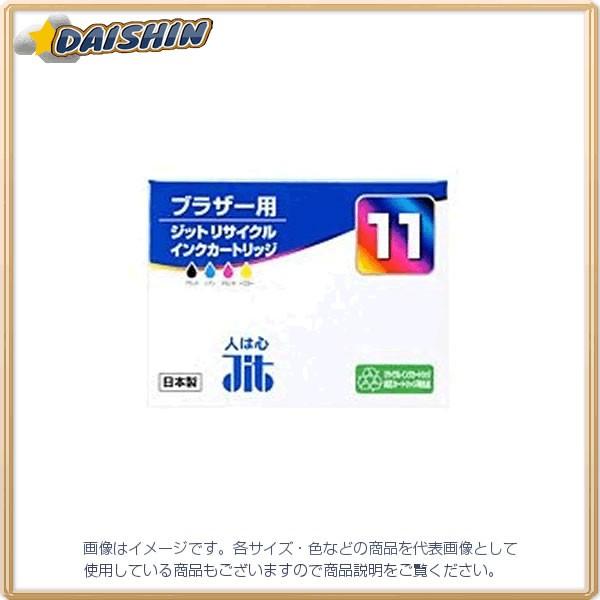 �W�b�g JIT�C���N LC11B/C/M/Y�Ή� [235709] JIT-B114P [F020319]